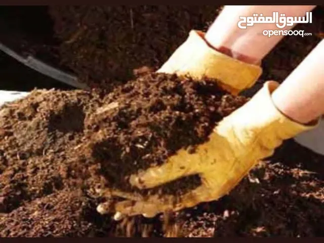 سماد طبيعي معالج حراريا بدون دود