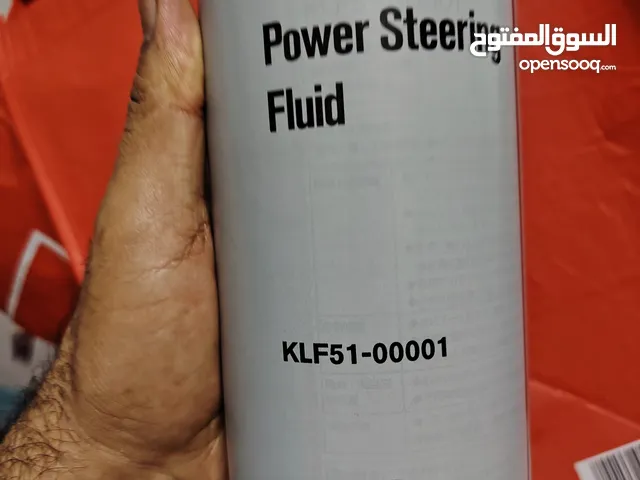 زيت power steering نيسان