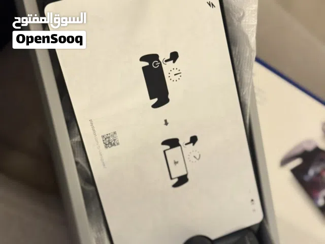 للبيع بورتال