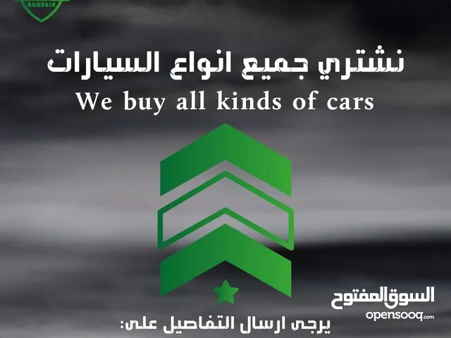 New Toyota Other in Southern Governorate