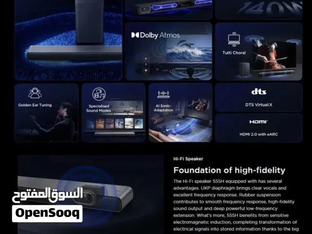 ساوند بار TCL 220W موديل S55H سنة 26 جديد مع سامب وفر