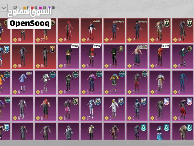 Pubg Accounts and Characters for Sale in Basra