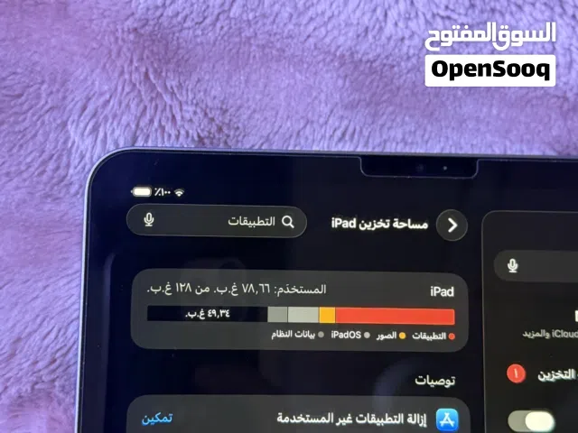 ايباد 11برو m2
