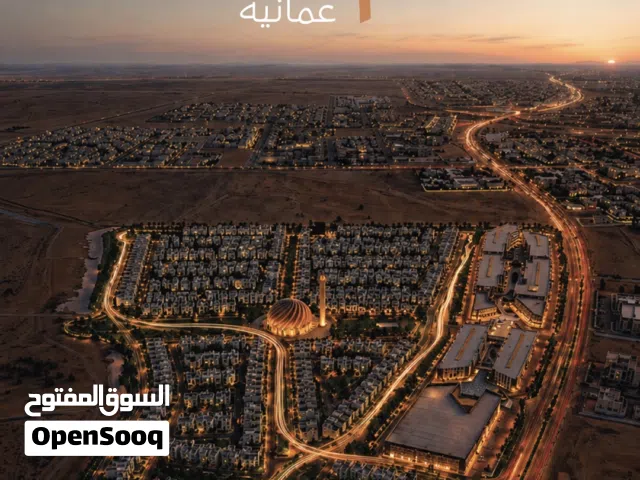 مجمع سكني فاخر في شمال الباطنة بالقرب من اهم المعالم في صحار .. فرصه نادرة