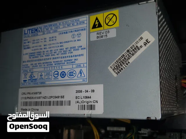 بور سبلاي 310w شغال ميه بل ميه