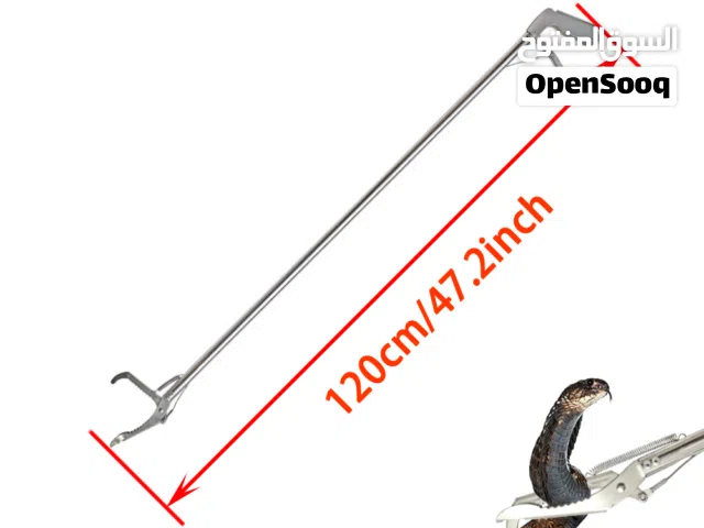 عصاة الزواحف الاصليه