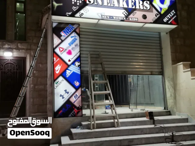 قارمات فلكس مضيئه ارما بنر ارمات فيلكس مضائه تغير وجه ترتر قارمة  ستكر صيانه ساينات قارمات مكاتب بنر