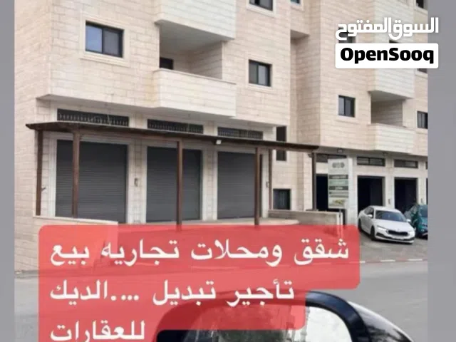 145 m2 3 Bedrooms Apartments for Rent in Ramallah and Al-Bireh Dayr Ibzi'