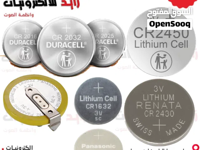بطاريات بجميع الاحجام CR 2016 CR2025 CR2032 CR 2450 CR2430