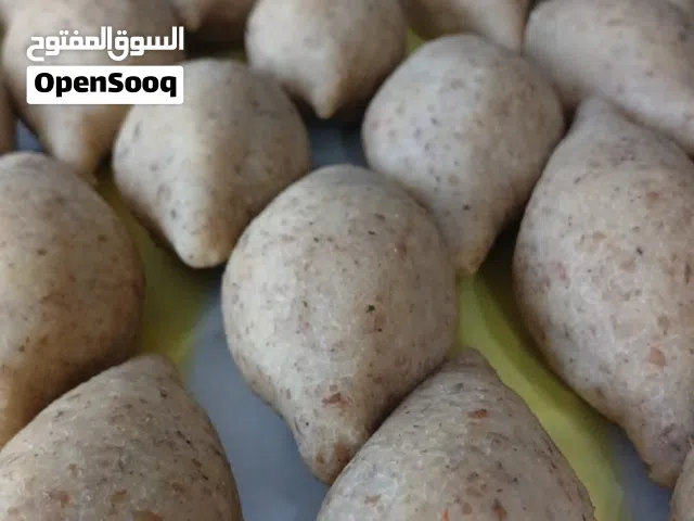كبه حلبيه جاهزه للطهي