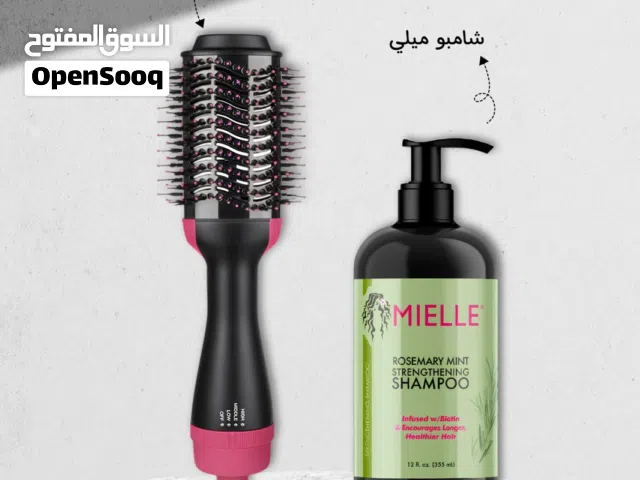 ثنائي العناية بالشعر