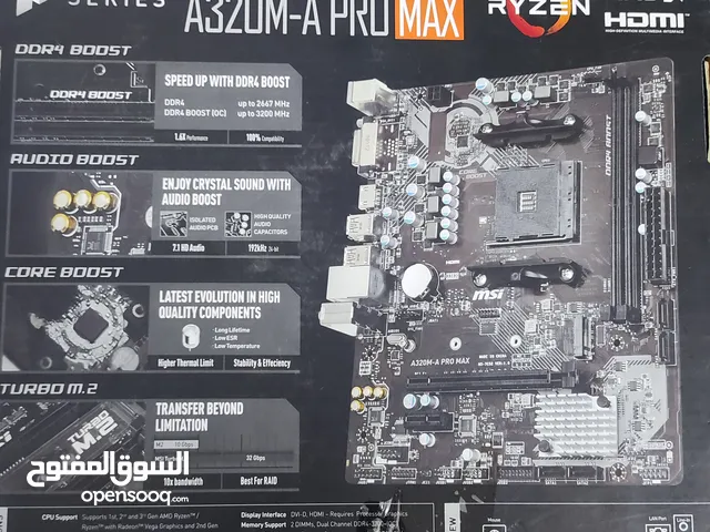 MSI A320M-A PRO MAX للبيع