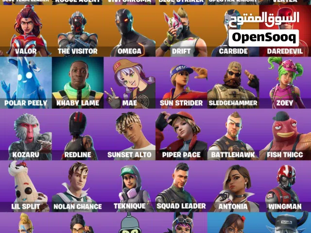 Fortnite Accounts and Characters for Sale in Muscat