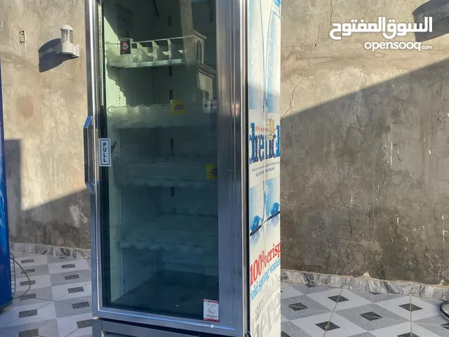 Other Refrigerators in Tripoli