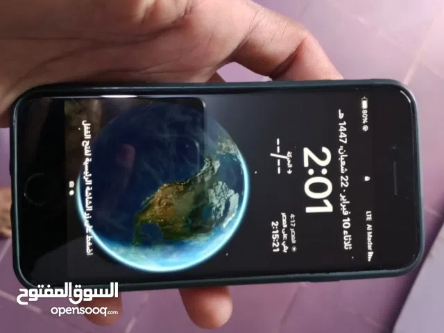 Apple iPhone 8 64 GB in Misrata