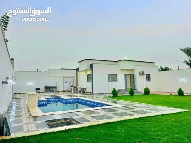 استراحة ميساء للايجار اليومي