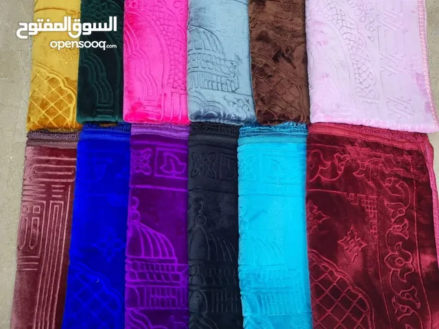 سجادات صلاة مصليات هدايا حجاج