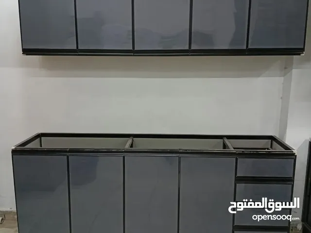 الراقى للاثاث