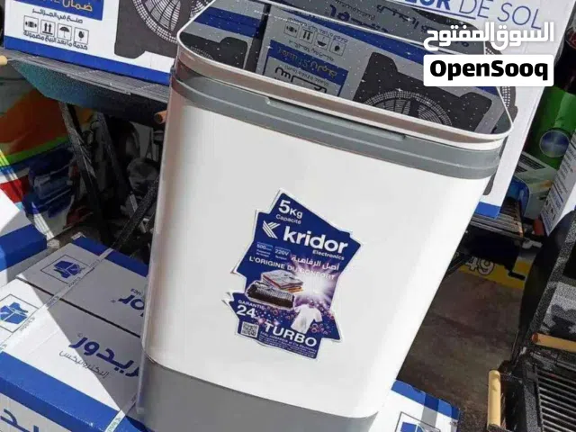 Machine a laver kridor 5 kg