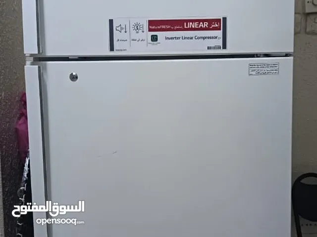 LG Refrigerators in Mecca
