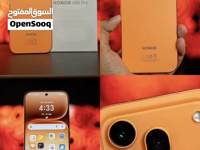 honor 600 pro 5g
