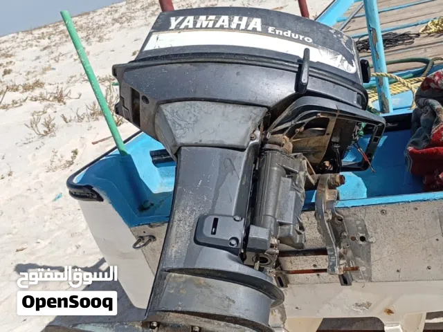 البيع قارب 23