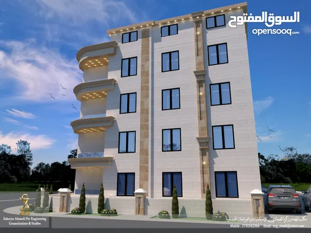 150 m2 3 Bedrooms Apartments for Sale in Irbid Al Dorra Circle
