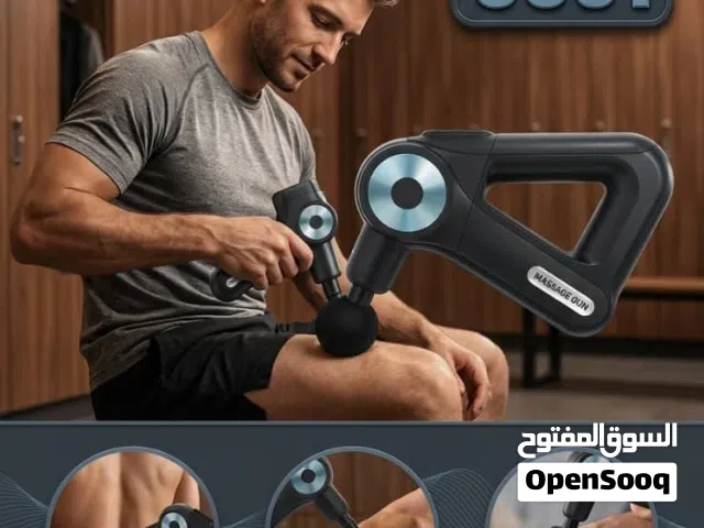 جهاز مساج ممتاز لاسلكي ابو 9 رؤوس مختلفة