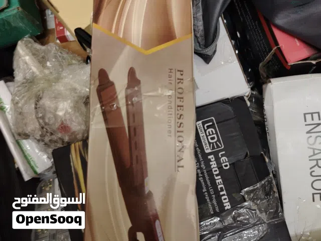 كاويه شعر مامستخدمه