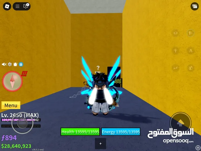 حساب بلوكس فروت