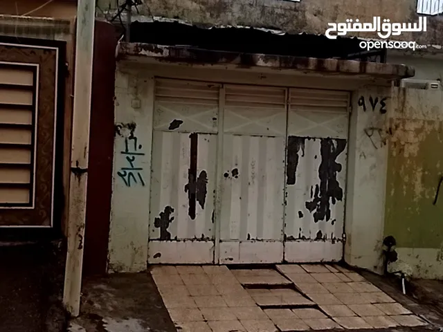 بيت للبيع حي صدام قريب من مدرسة القعقاع والاسواق