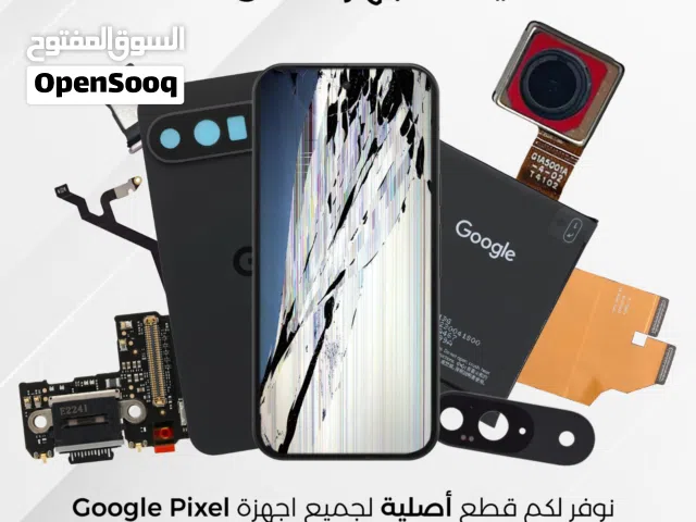 Google Pixel 7A Original lcd شاشة قوقل بيكسل 7 اي الاصليه