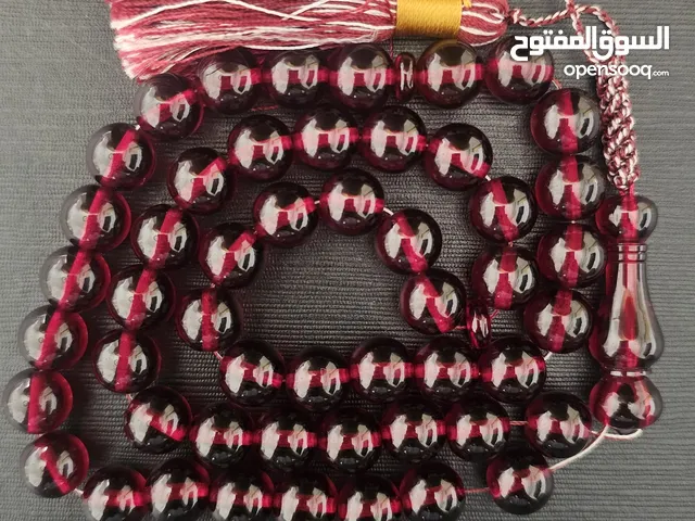 مسباح زعفران الماني