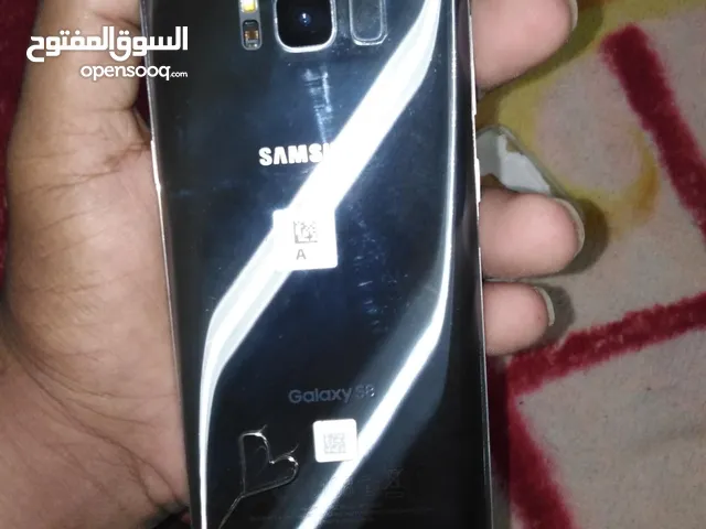 Samsung Galaxy S8 64 GB in Al Mukalla