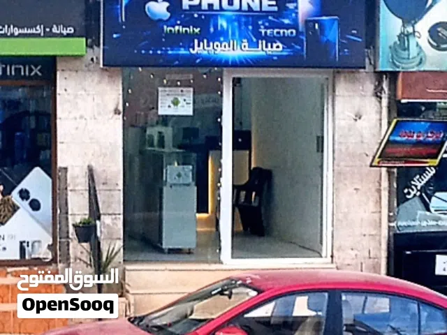 مطلوب شريك ممول لمحل بيع وصيانة الاجهزة الخلوية