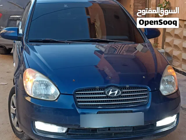 اكسنت دبدوب