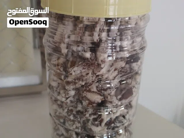بخور زنجباري ولبان معطر