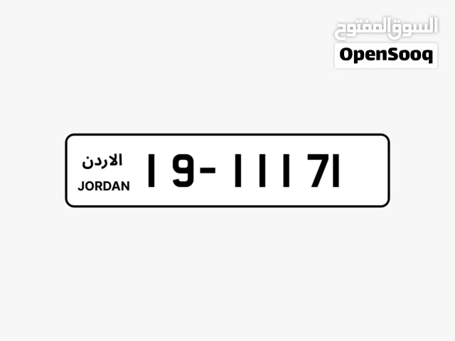 19 - 111X1