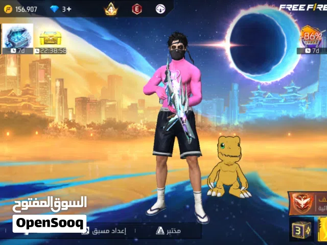 Free Fire Accounts and Characters for Sale in Farwaniya