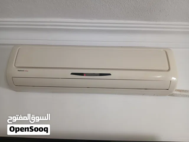 General Deluxe 1.5 to 1.9 Tons AC in Zarqa