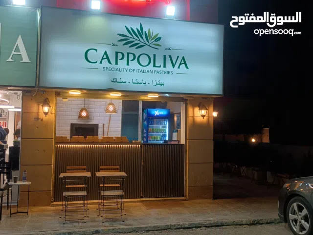 محل تجاري فرن معجنات و بيتزا مع كامل المعدات ( خلو )