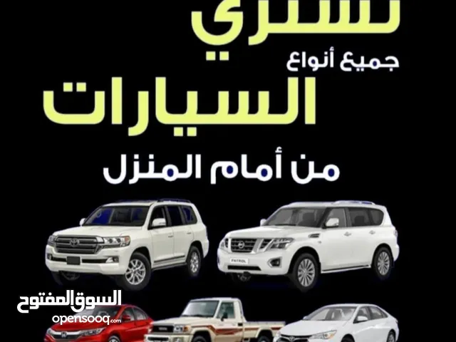 New Toyota Land Cruiser in Doha