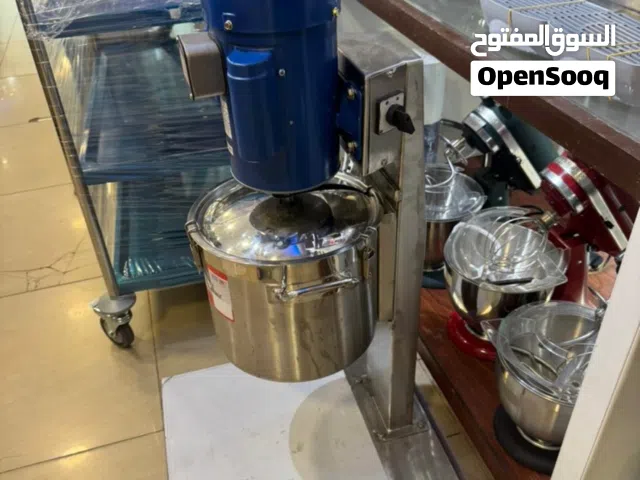خلاط حمص متعدد الاستخدام