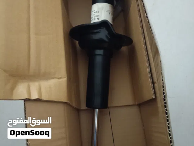 جامبين وكالة جديد نيسان بترول 2016