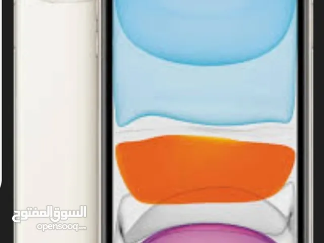 مطلوب ايفون اقساط عالهوية ورح أكرم اللي بيجي
