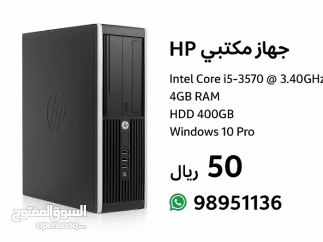 Windows Custom-built Computers for sale in Al Batinah