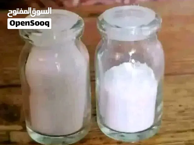 #الطبشيرة_الاصلية  #بدرة_العذراء    الطبشيره الاندونيسيه للتضيق  معالجة الالتهابات وإزالة الروائح ال