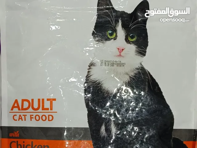 عرض طعام جاف للقطط دراي فود 15كيلو