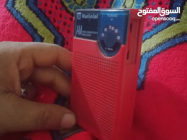 لهوات التحف وسماع القران الكريم راديو ناشونال وارد الخارج متحفاظ عليه والصور موضحه حالة الراديو يعمل