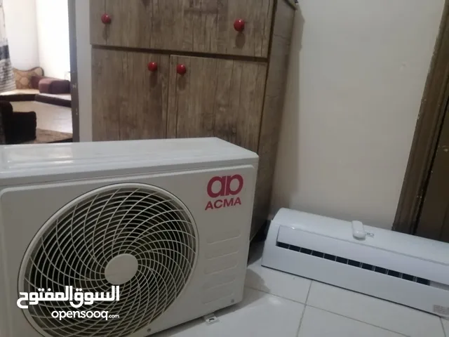Askemo 0 - 1 Ton AC in Mafraq